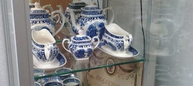 Holländische  Keramik  –  Petrus Regout & Co., Maastricht  -OLD ENGLAND / CAMBRIDGE BLUE